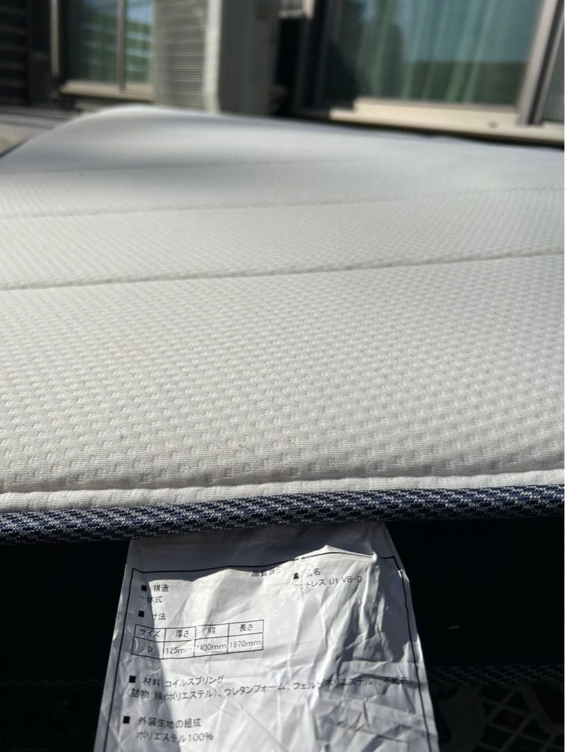 ニトリ　ジオチェスト　収納付き　木製ダブルベッドフレーム　コンセント付き