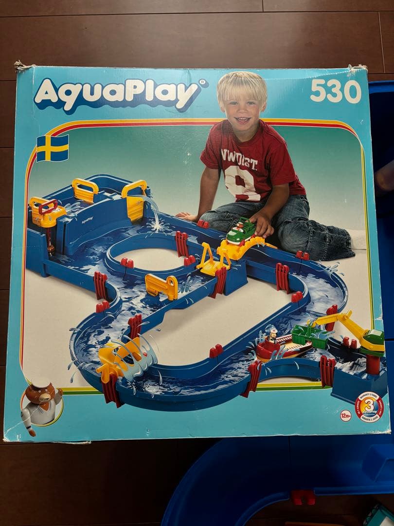 AquaPlay 530 アクアプレイ ボーネルンド 水遊び