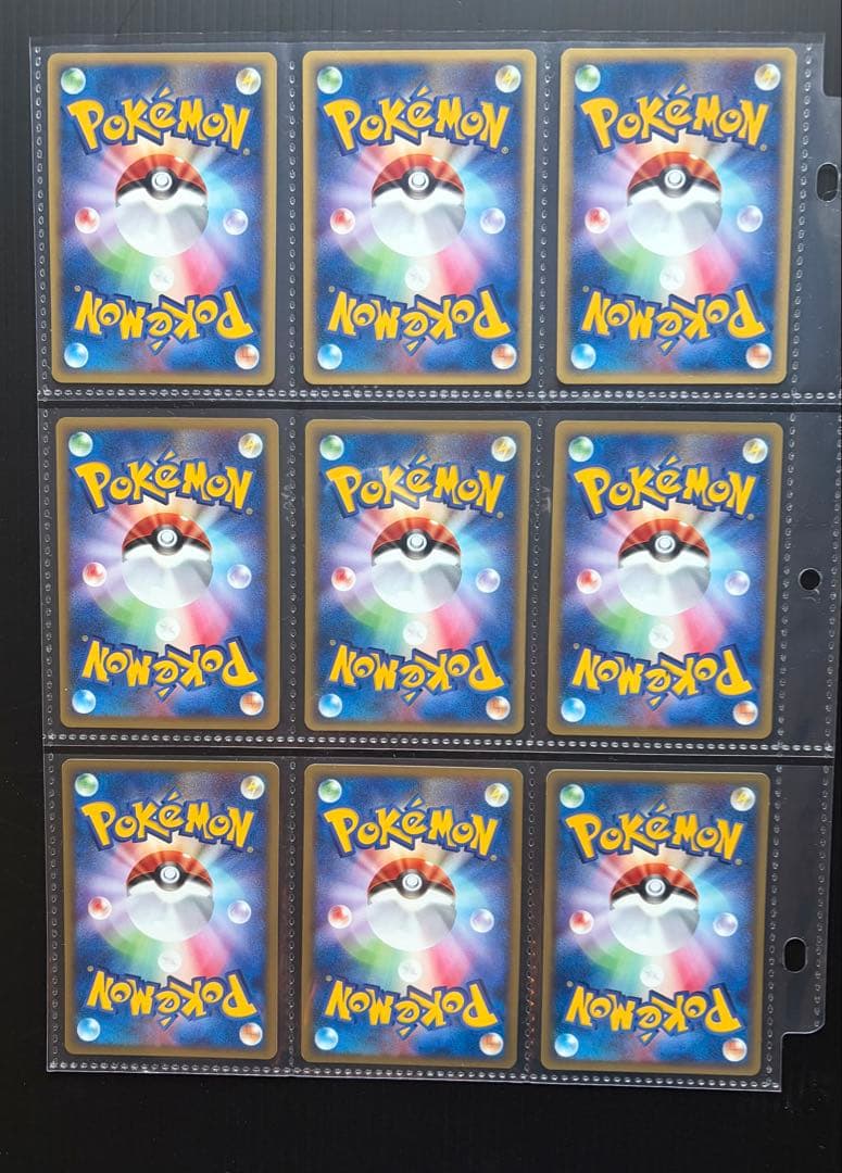 絶版カードeシリーズ第1弾 初版 コモン・アンコモンのみ全64種 ポケモンカード