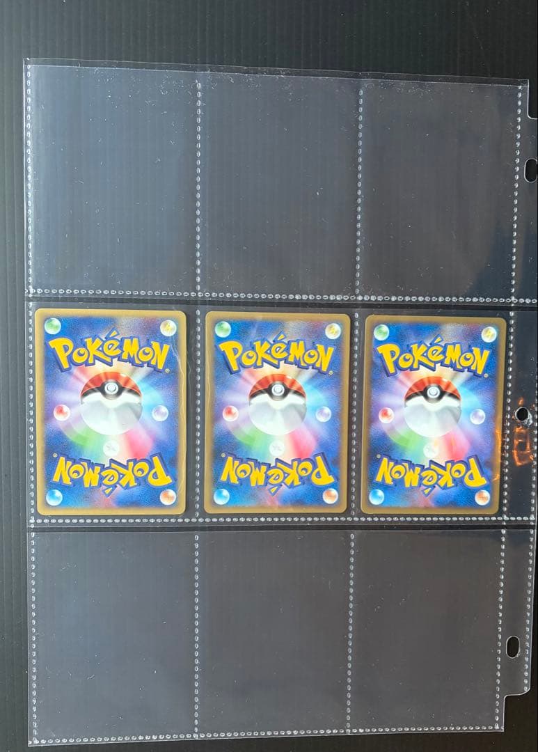 絶版カードeシリーズ第1弾 初版 コモン・アンコモンのみ全64種 ポケモンカード