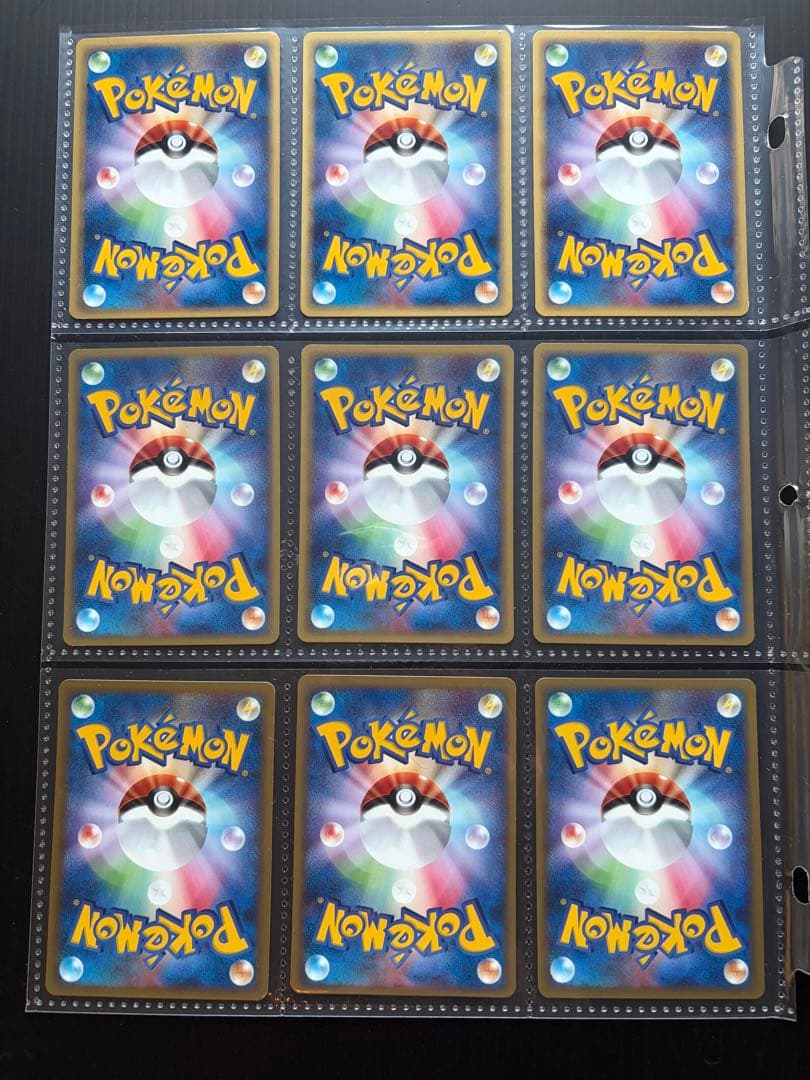 絶版カードeシリーズ第1弾 初版 コモン・アンコモンのみ全64種 ポケモンカード