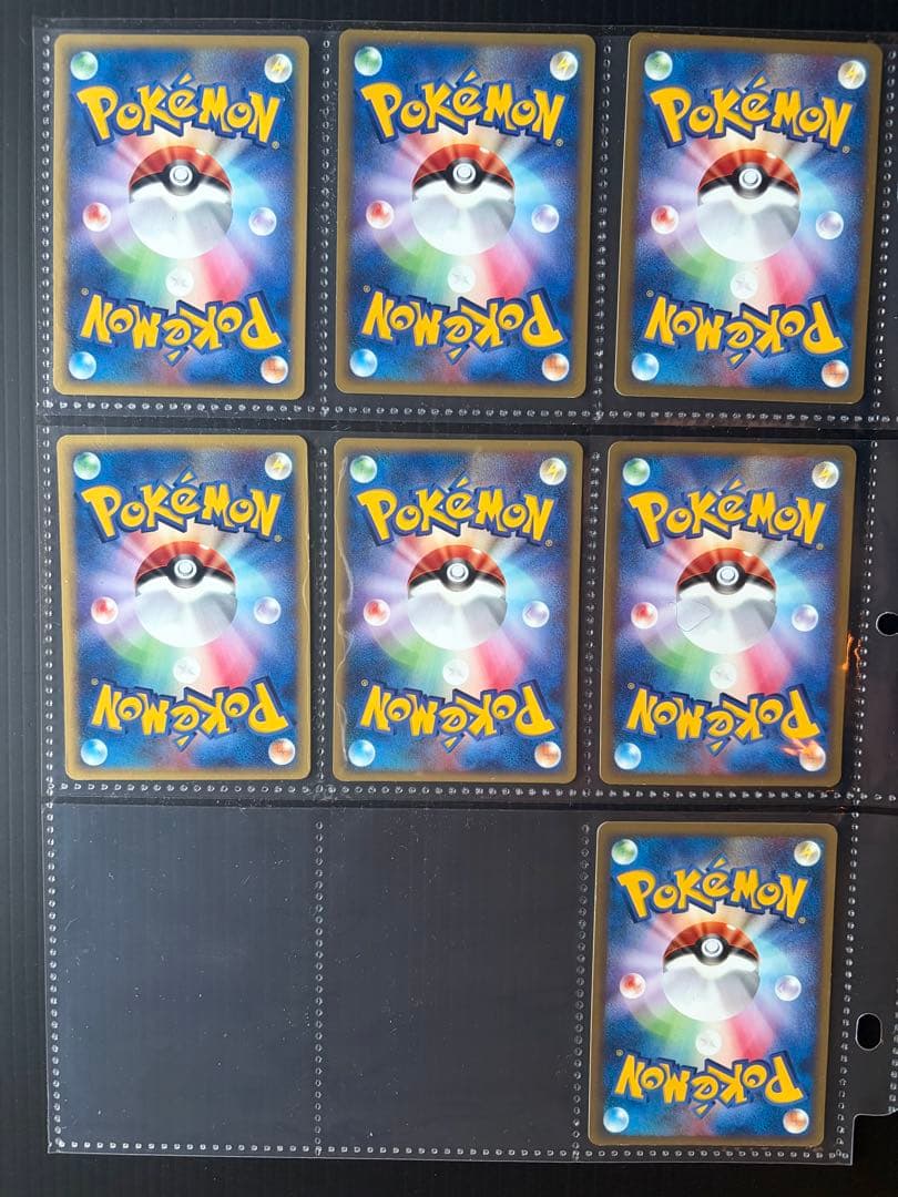 絶版カードeシリーズ第1弾 初版 コモン・アンコモンのみ全64種 ポケモンカード