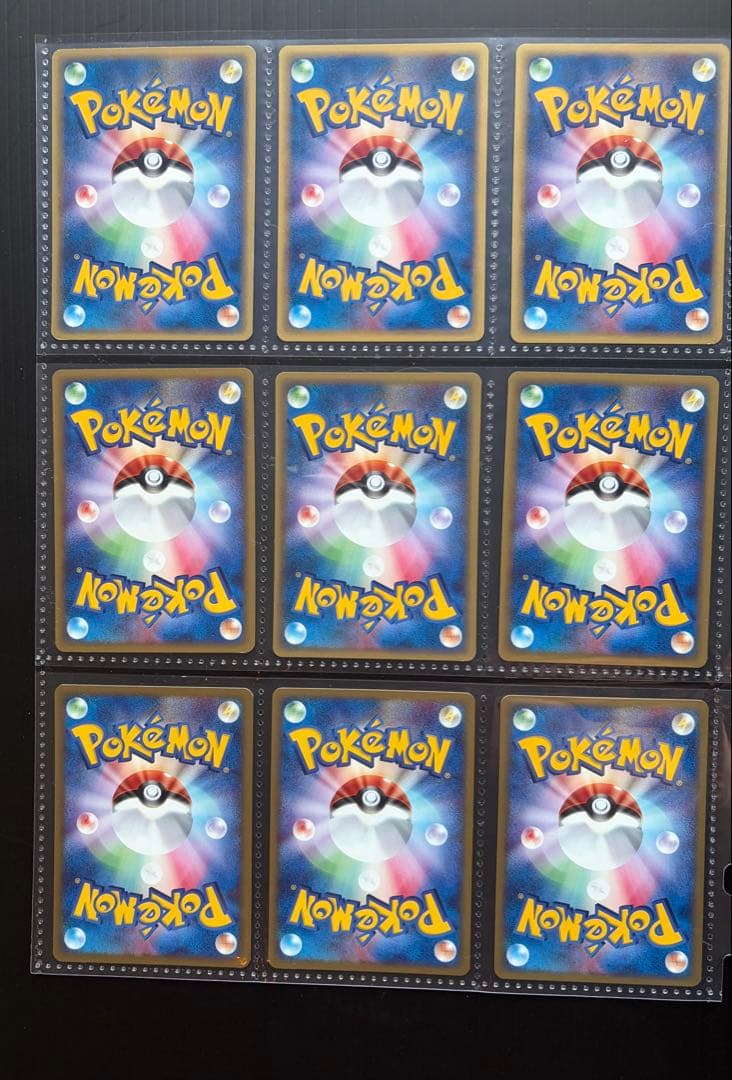絶版カードeシリーズ第1弾 初版 コモン・アンコモンのみ全64種 ポケモンカード