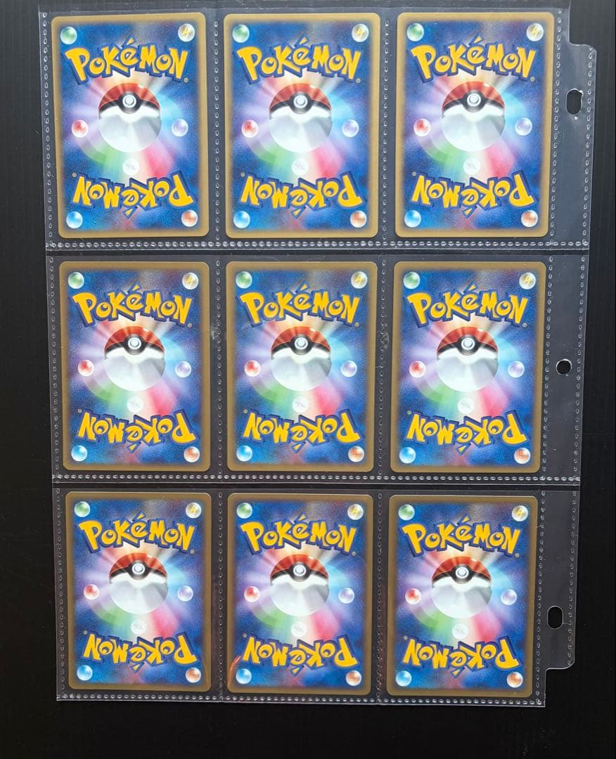 絶版カードeシリーズ第1弾 初版 コモン・アンコモンのみ全64種 ポケモンカード