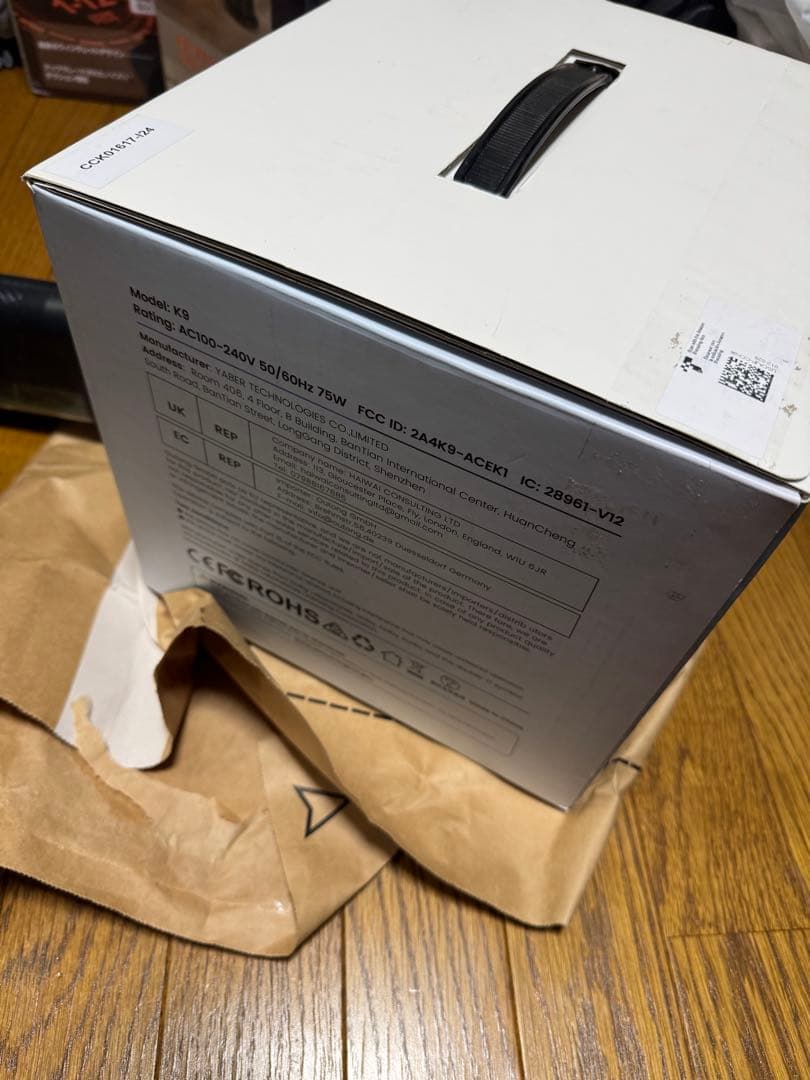 【新品】高級版 WiMiUS プロジェクター4K Model:K9