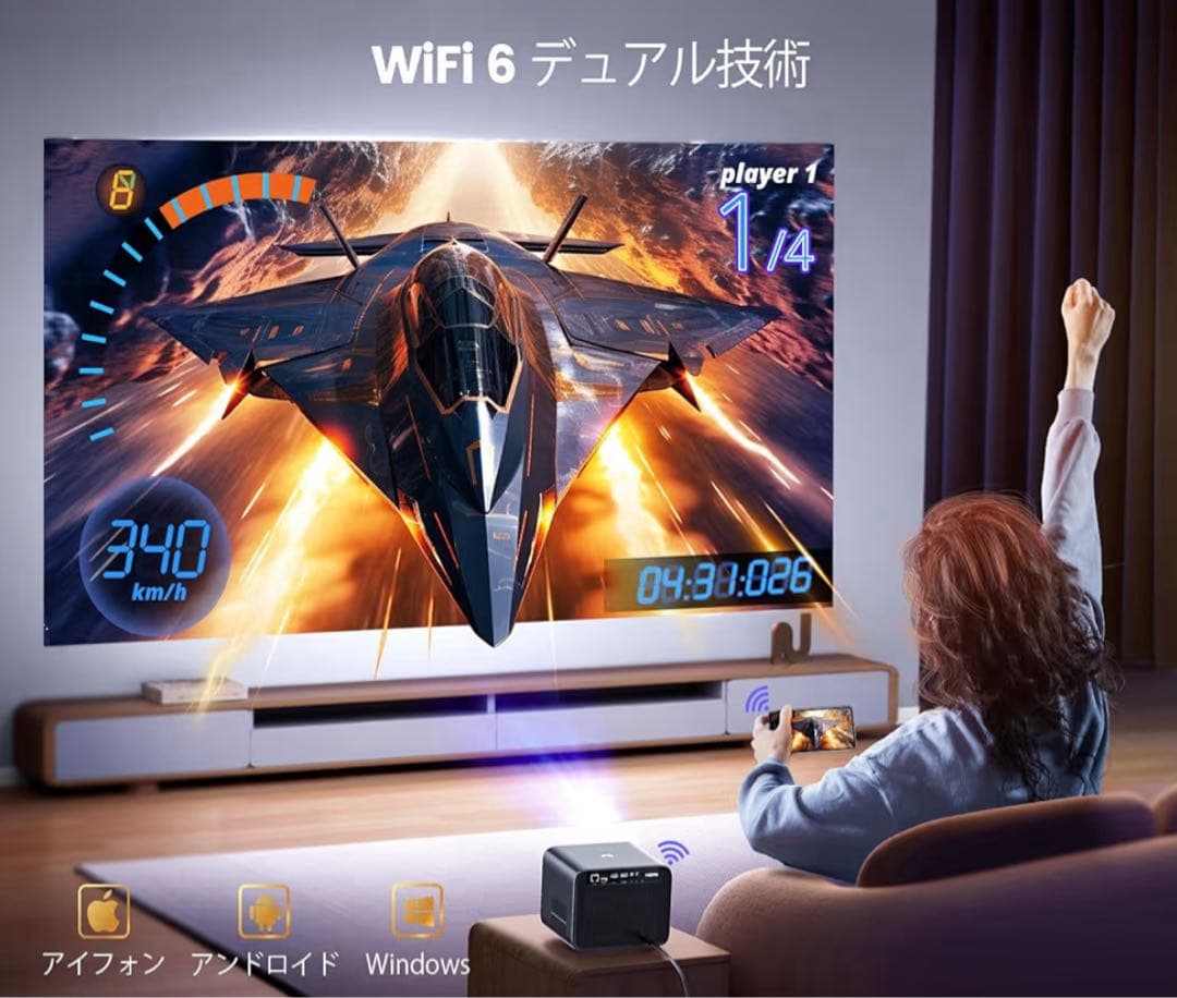 【新品】高級版 WiMiUS プロジェクター4K Model:K9