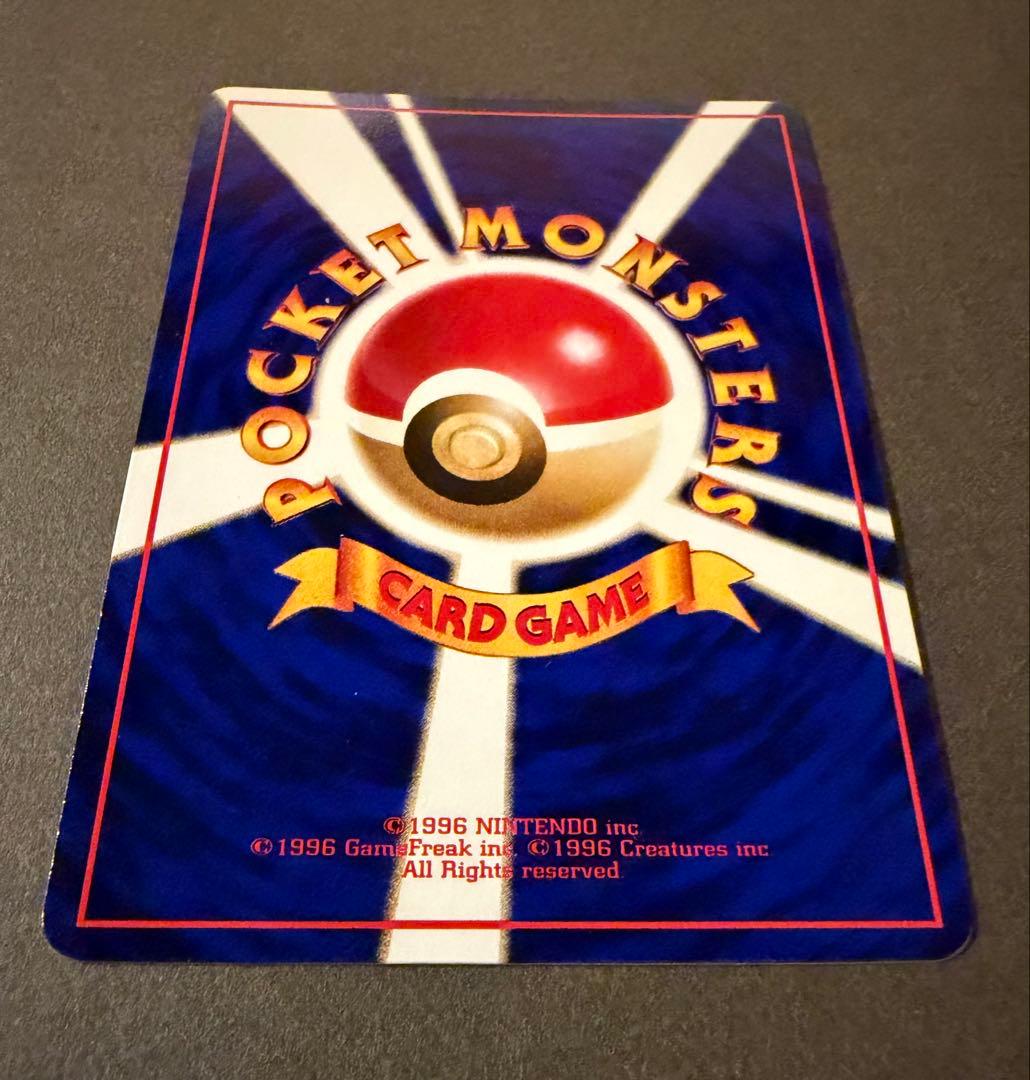 【極美品】旧裏 ラッキー ◆ 拡張シート第1弾(青版)