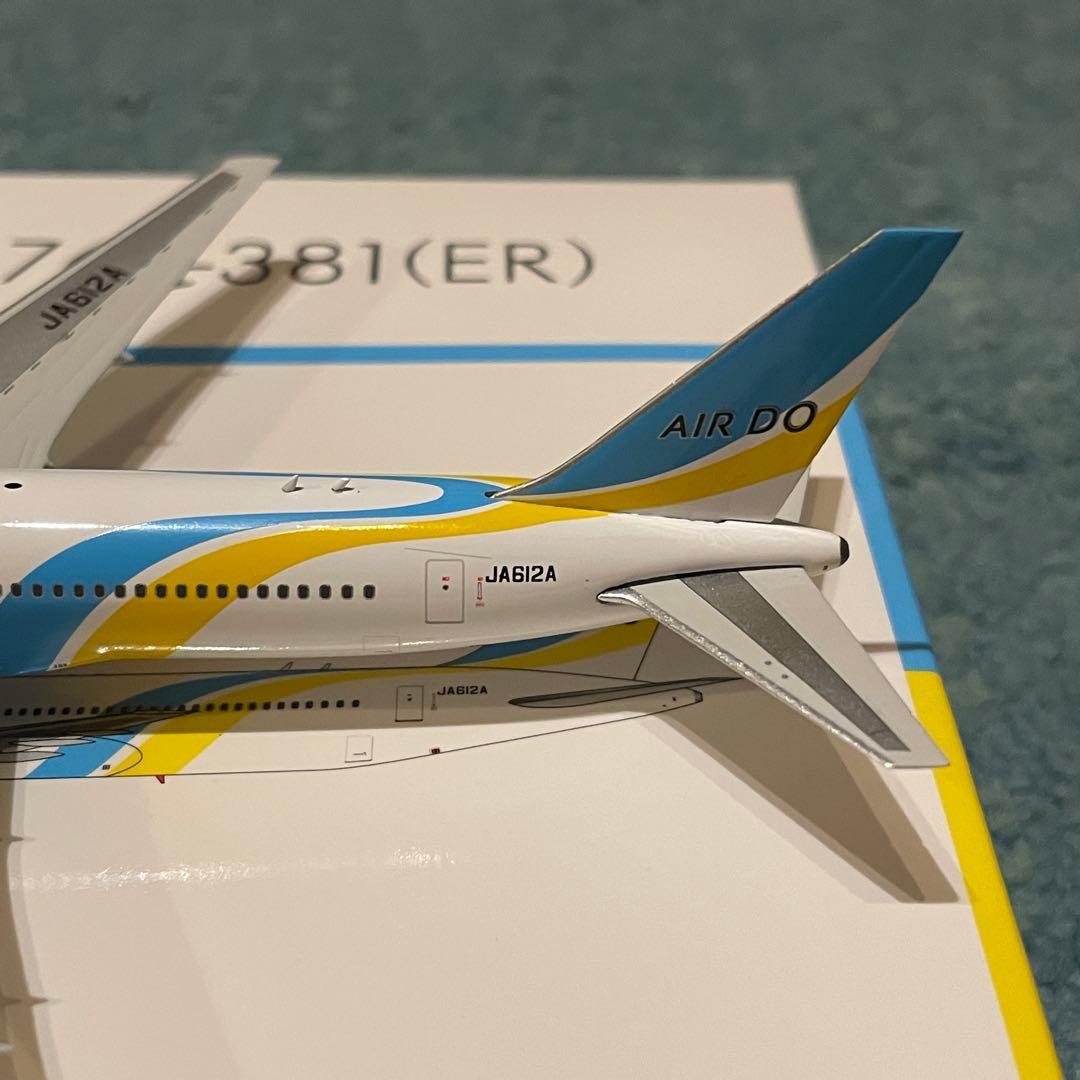 AIR DO エア・ドゥー JA612A 767-300ER PH 1:400