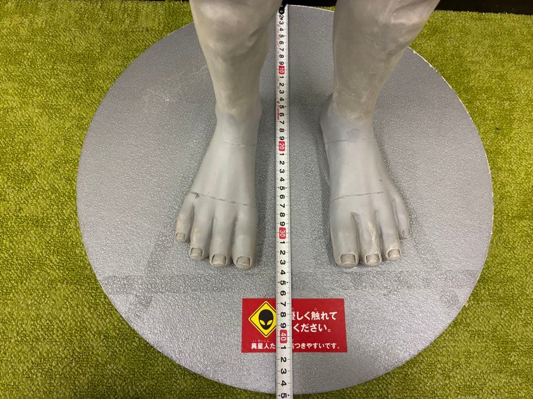 等身大エイリアンフィギュア 約85cm