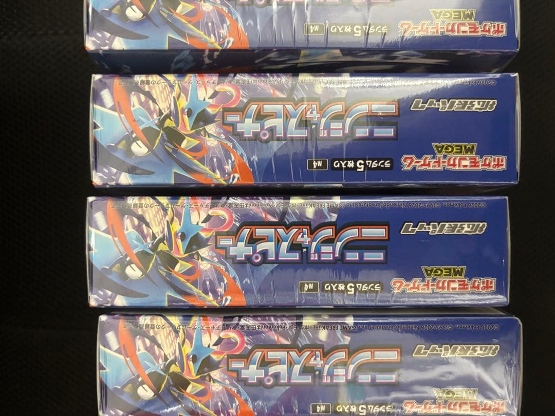 ポケモンカード　ニンジャスピナー　4ボックス　シュリンク付き