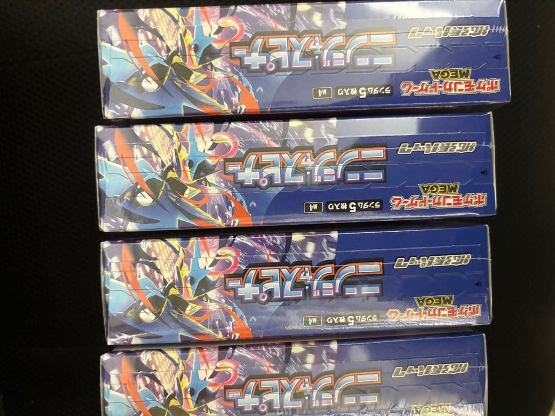 ポケモンカード　ニンジャスピナー　4ボックス　シュリンク付き