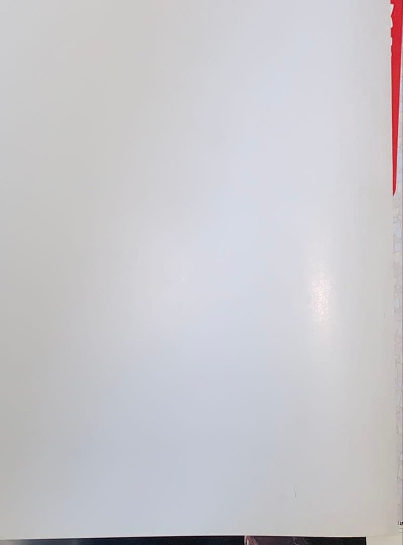 【B2】 オール・ザ・ルナ ハイパーアプリケーションズ ポスター