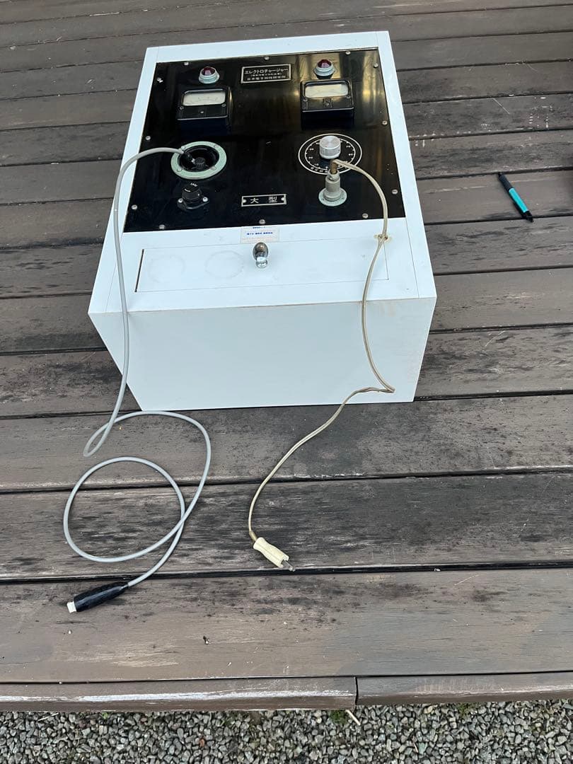本格的 電子水製水器