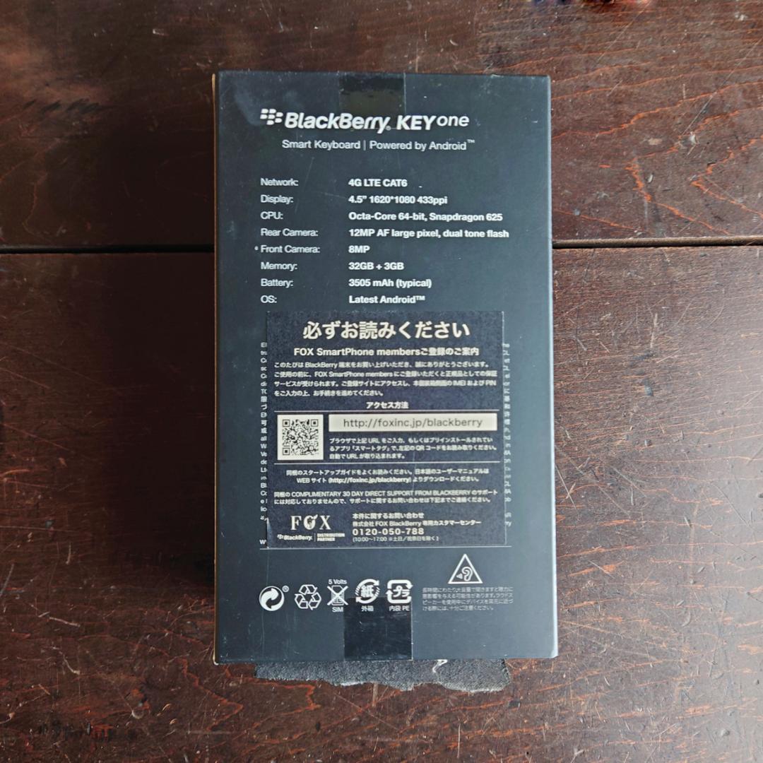 BlackBerry KEY one (key1) 本体