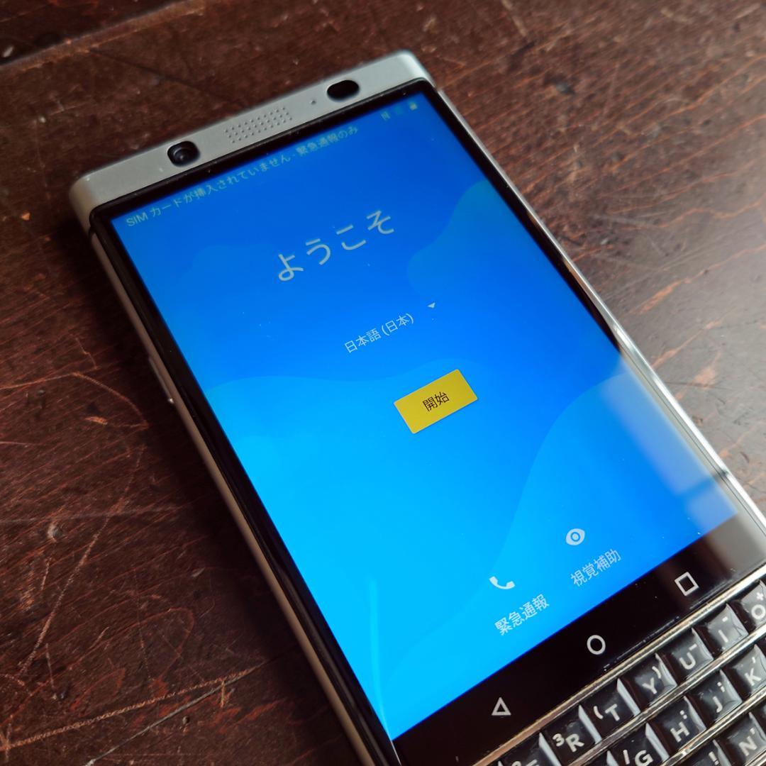 BlackBerry KEY one (key1) 本体