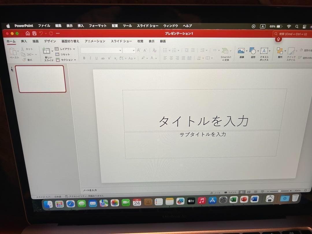 Apple MacBook Air (M1, 2020)、OFFICEあり
