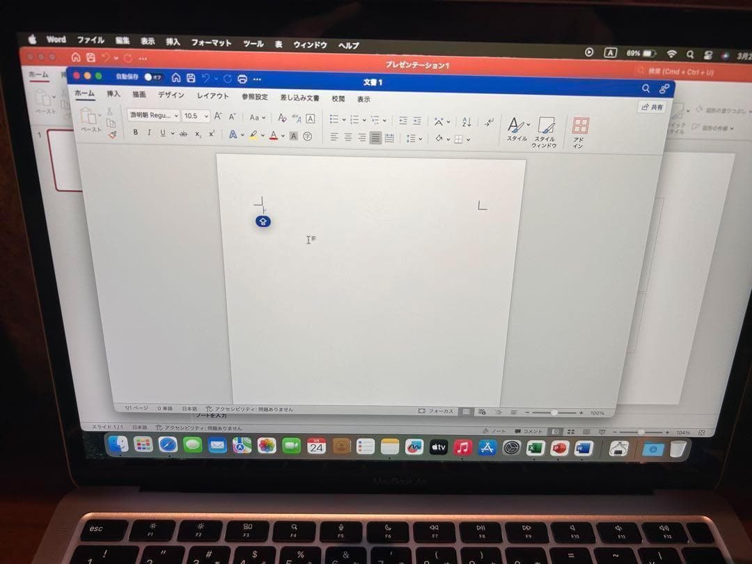 Apple MacBook Air (M1, 2020)、OFFICEあり