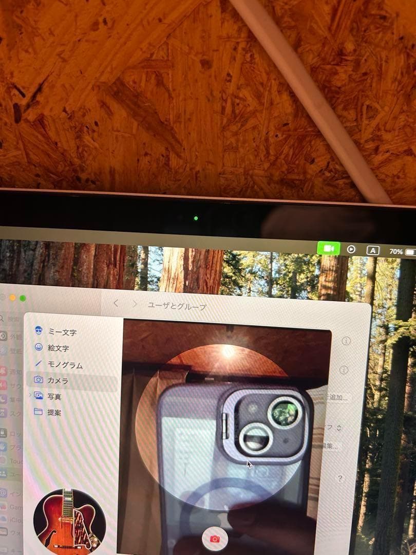 Apple MacBook Air (M1, 2020)、OFFICEあり