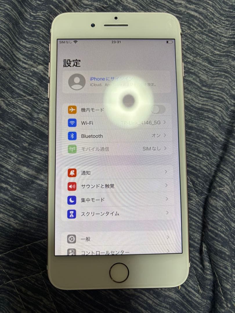 Apple iPhone 7 Plus ローズゴールド 128GB