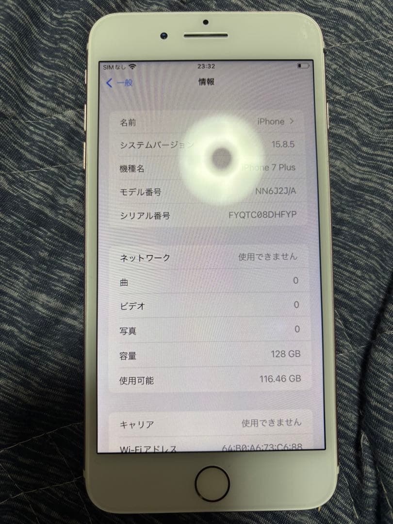 Apple iPhone 7 Plus ローズゴールド 128GB