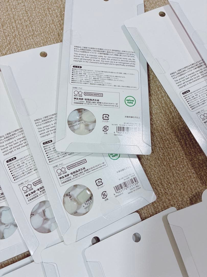 新品未開封ボンボンドロップシール♡43枚セット