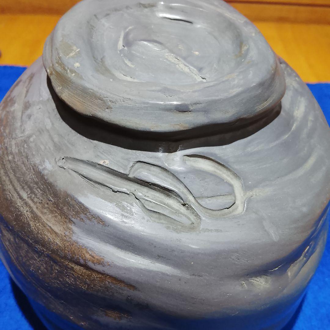故島武巳作　陶器　陶芸品