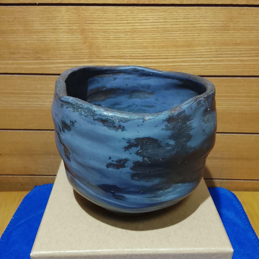 故島武巳作　陶器　陶芸品
