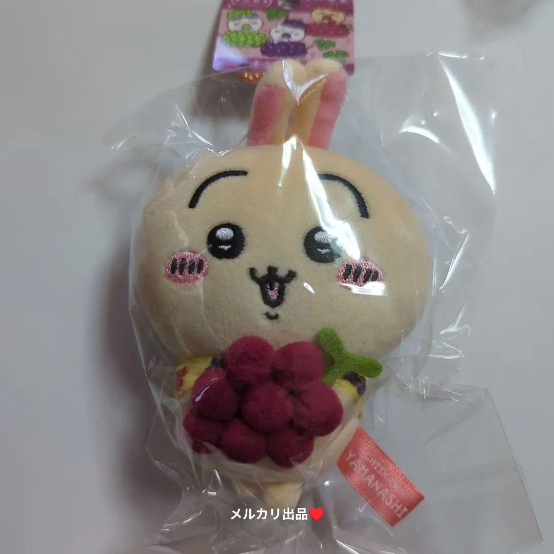 ご当地ちいかわ山梨限定ぶどう（うさぎ•ハチワレ•ちいかわ）３個セット。⑦