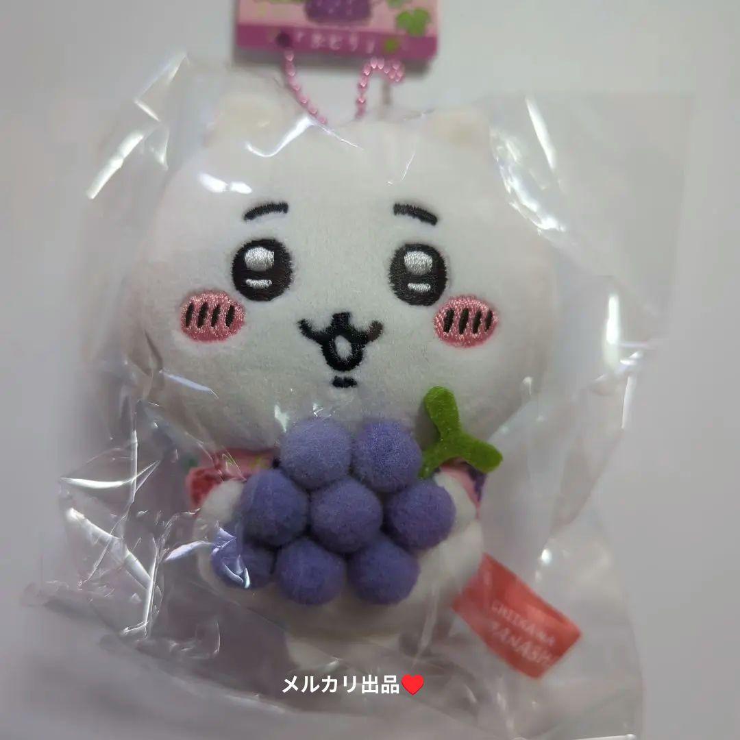 ご当地ちいかわ山梨限定ぶどう（うさぎ•ハチワレ•ちいかわ）３個セット。⑦