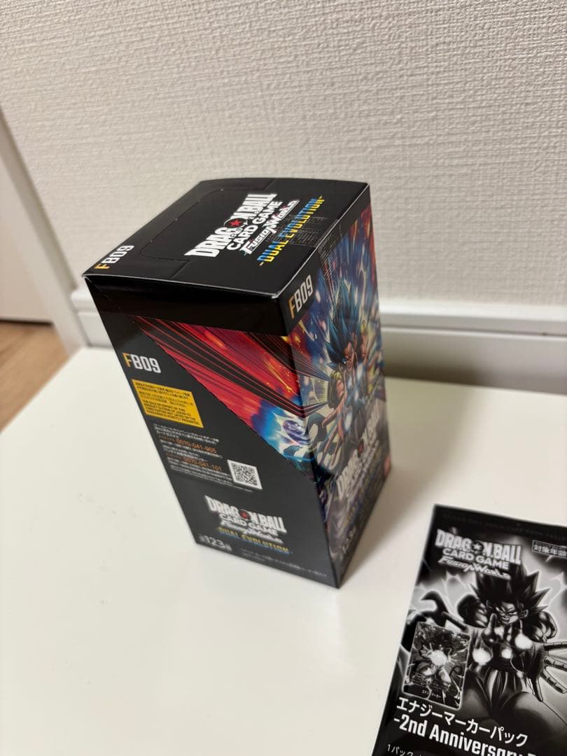 ドラゴンボール　デュアルエボリューション　テープ付き　エナジーマーカー　付き