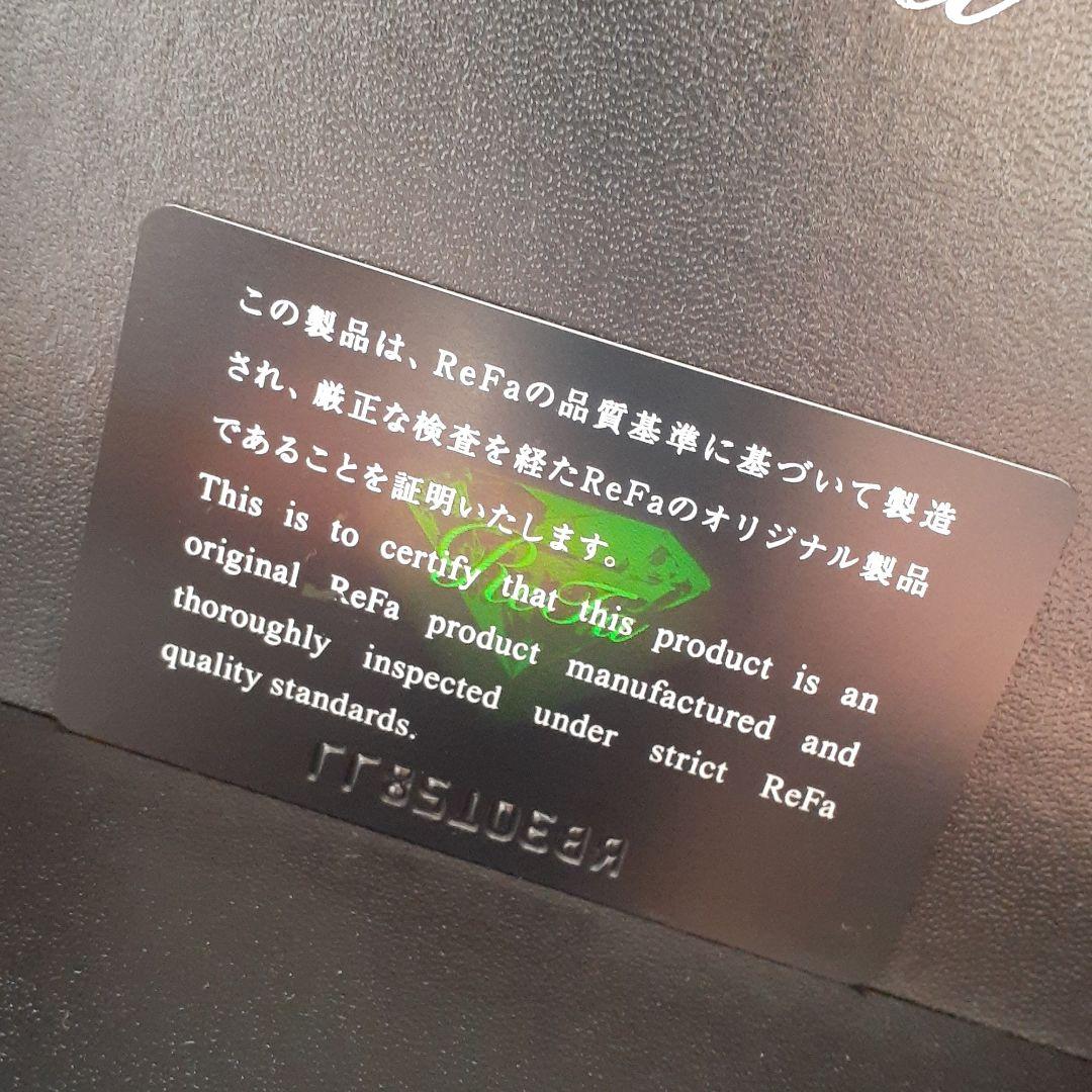 リファ フォー ボディ【正規品】