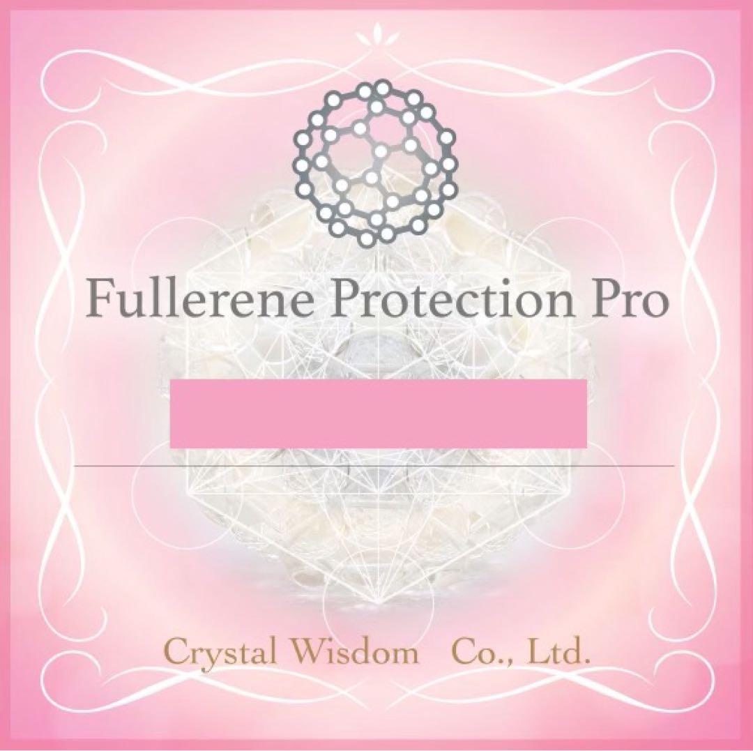 ⑮神聖幾何学フラーレン★特大10mm62倍❣️アメジスト★カード付