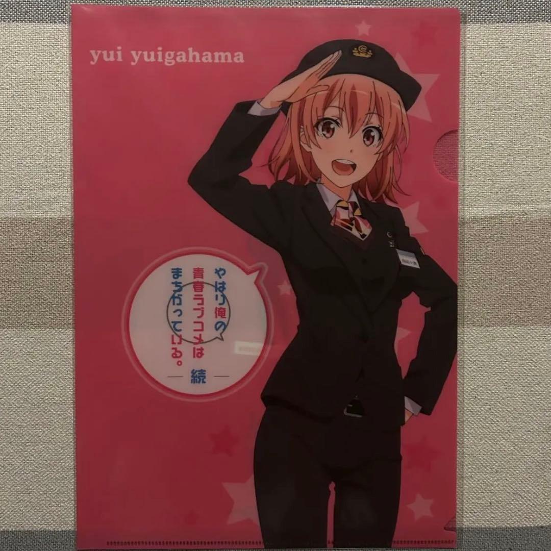 俺ガイル クリアファイル 9枚セット