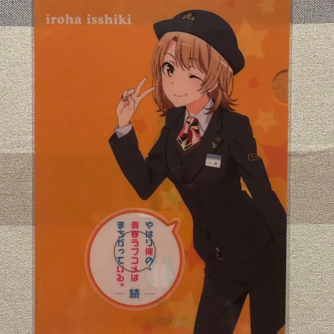 俺ガイル クリアファイル 9枚セット