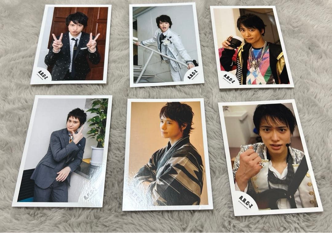 戸塚祥太　70枚　写真　セット