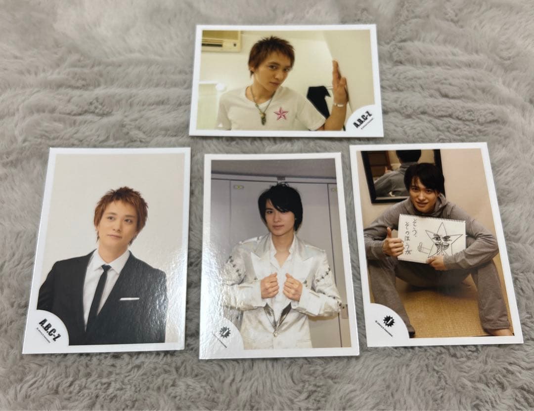 戸塚祥太　70枚　写真　セット