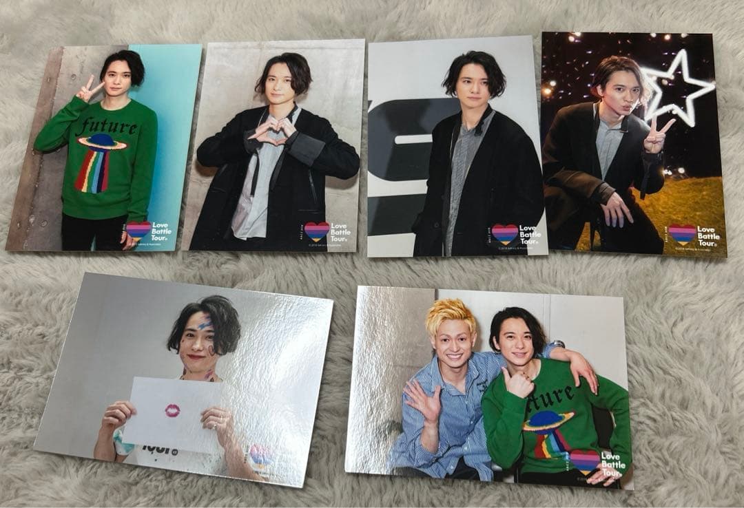 戸塚祥太　70枚　写真　セット