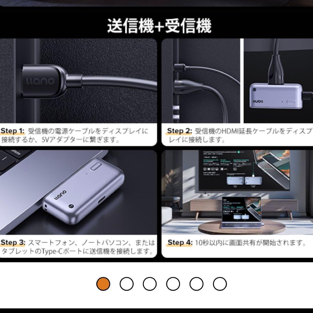 ilano ワイヤレスHDトランスミッター＆レシーバーキット グレー