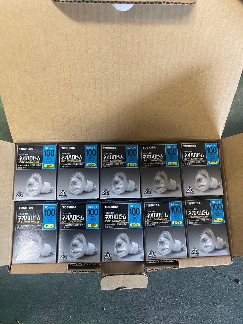 TOSHIBA JDR110V60W/K5M 100W 蛍光灯 10個