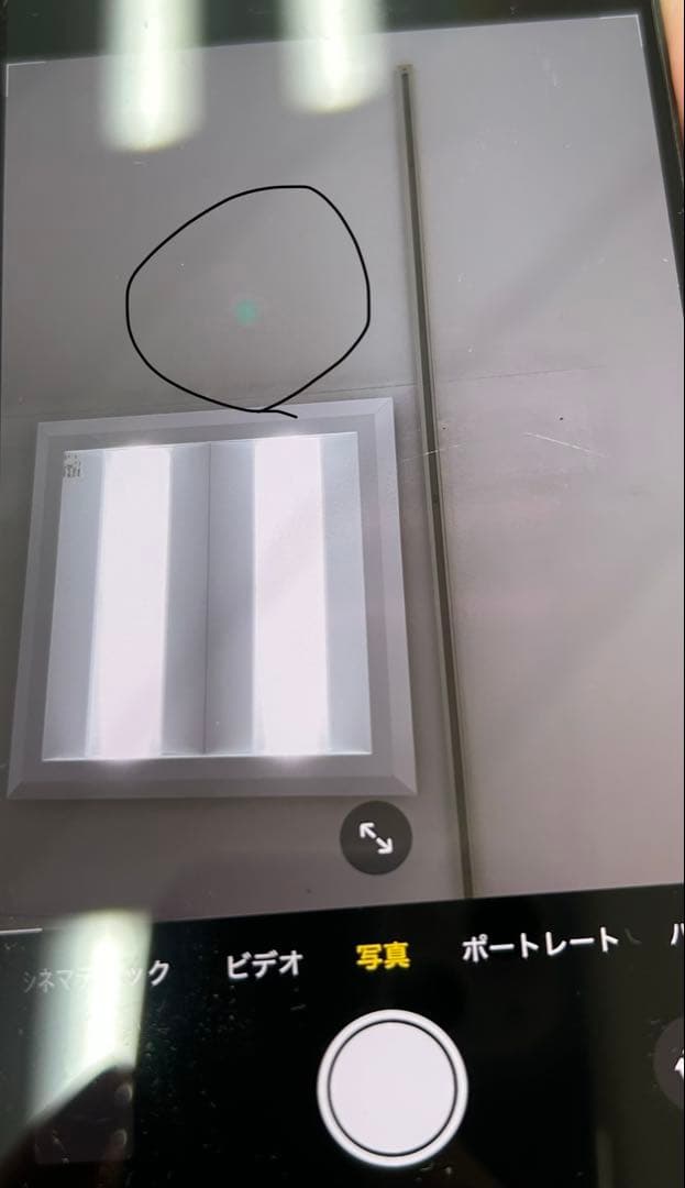 iPhone15Pro 128GB 本体