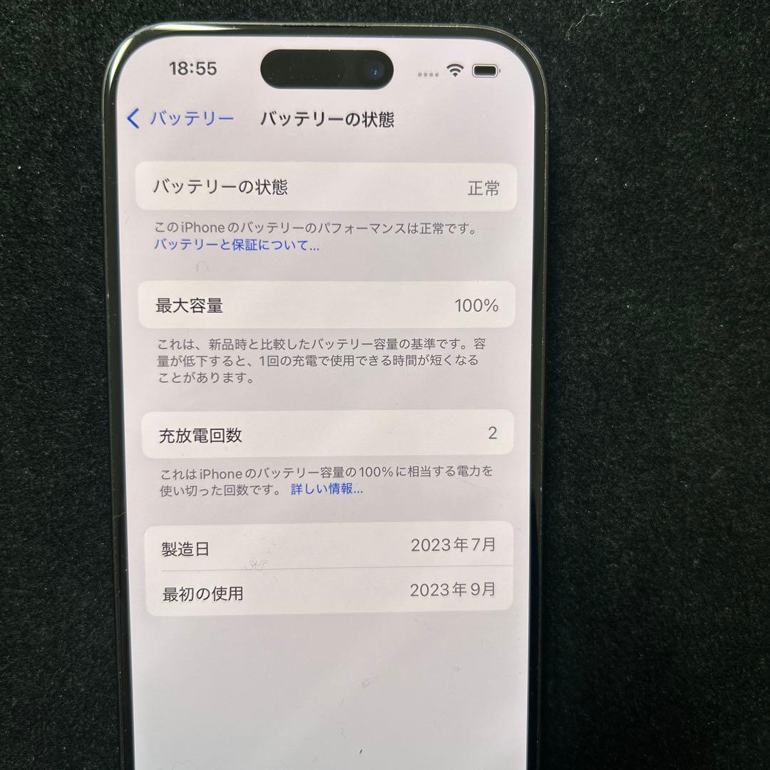 iPhone15Pro 128GB 本体