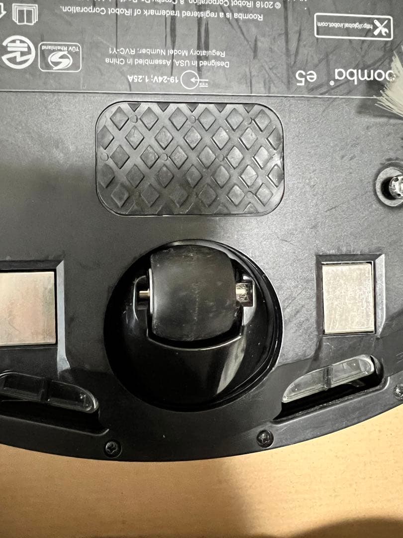 iRobot Roomba e5 本体　ルンバ