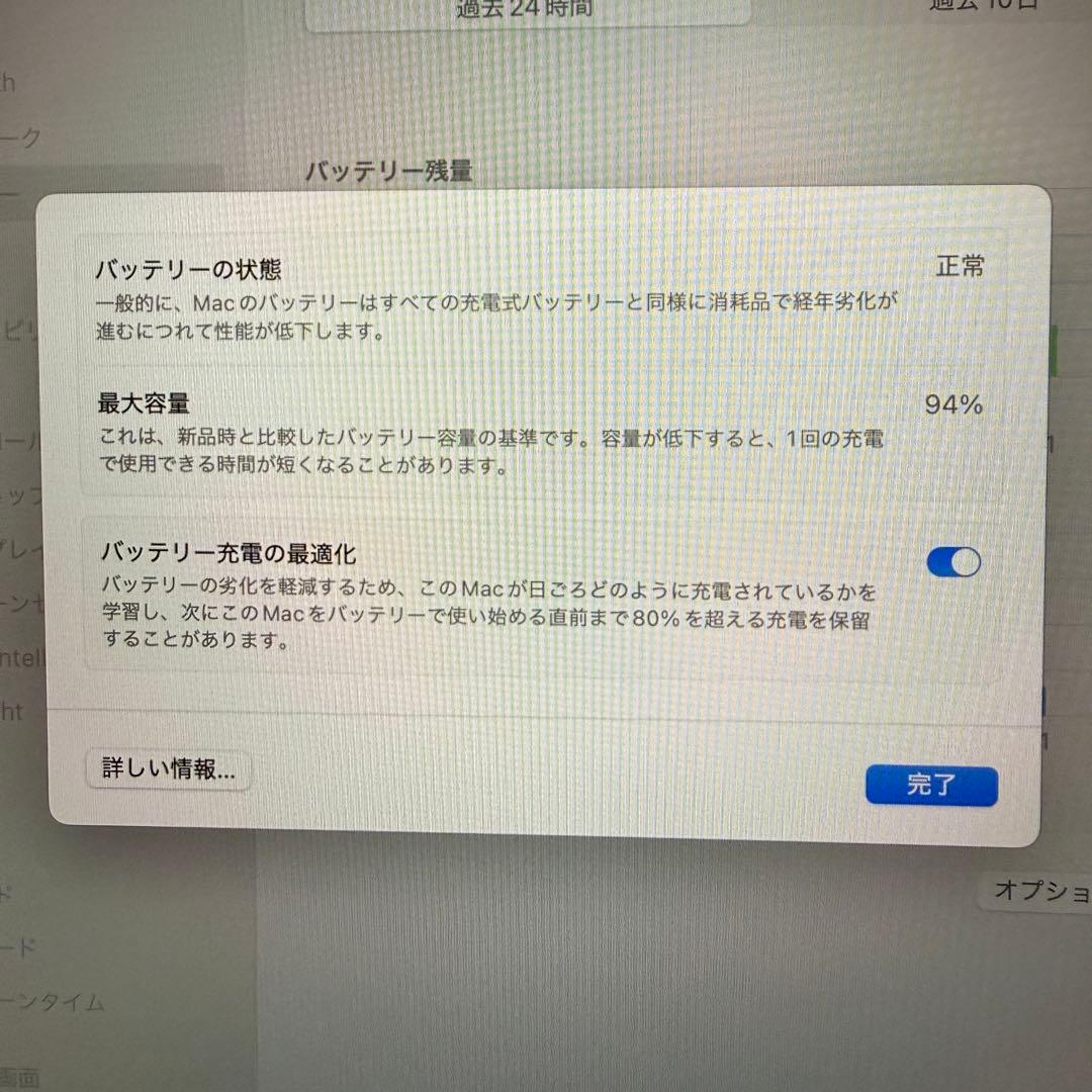 13.6 MacBook Air M2 16GBメモリ512GB スペースグレイ