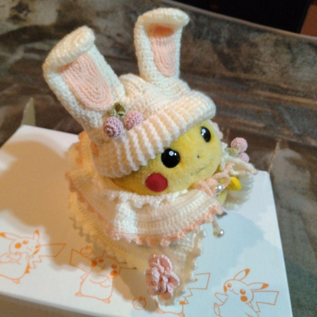 ピカチュウ ぬいぐるみ ウサギの耳としっぽ付きぬいぐるみ用ハンドメイド