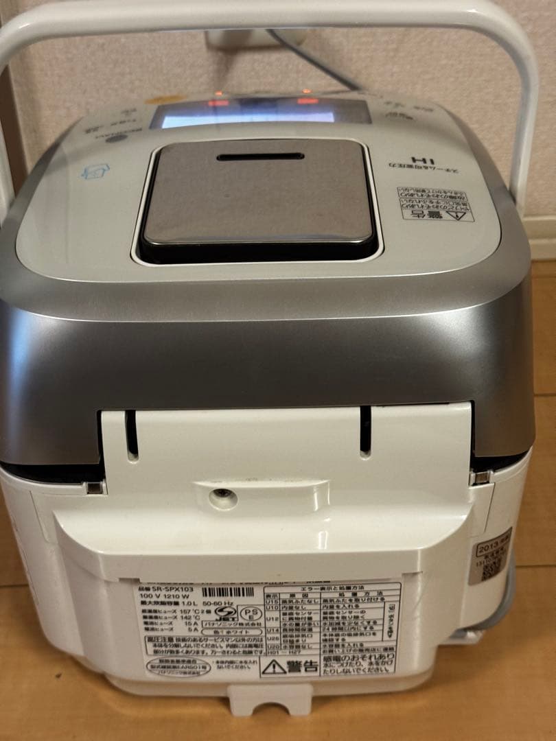 パナソニックPanasonic スチーム可変圧力IH 炊飯器　SR-SPX103