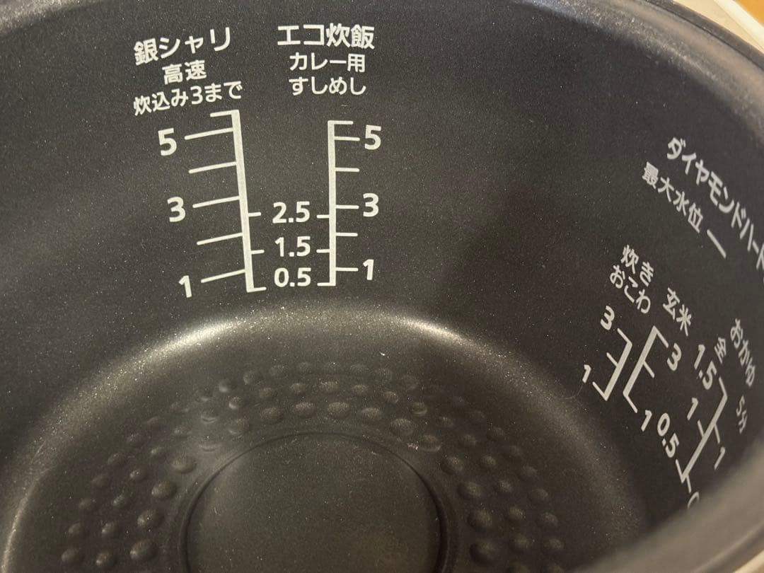 パナソニックPanasonic スチーム可変圧力IH 炊飯器　SR-SPX103