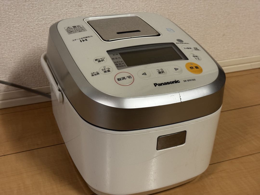 パナソニックPanasonic スチーム可変圧力IH 炊飯器　SR-SPX103