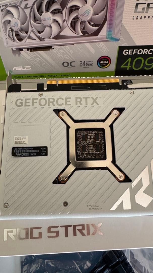 グラフィックボード・グラボ・ビデオカード ASUS ROG STRIX GEFORCE RTX 4090 OC 24GB