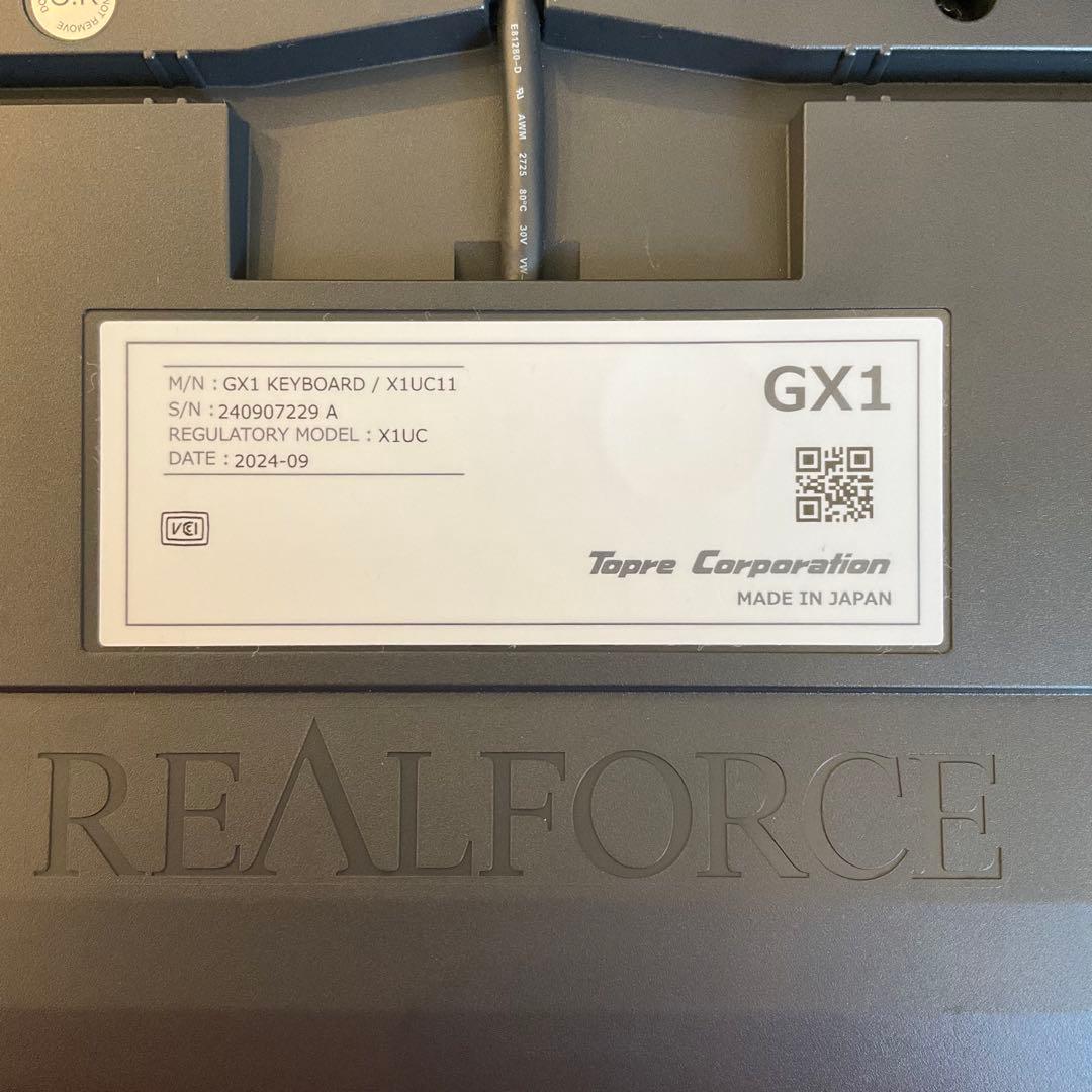 REALFORCE GX1 X1UC11 ゲーミングキーボード