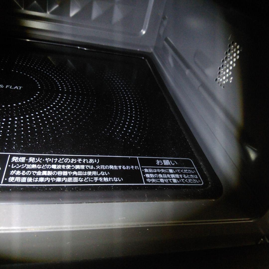 Toshiba電子レンジ